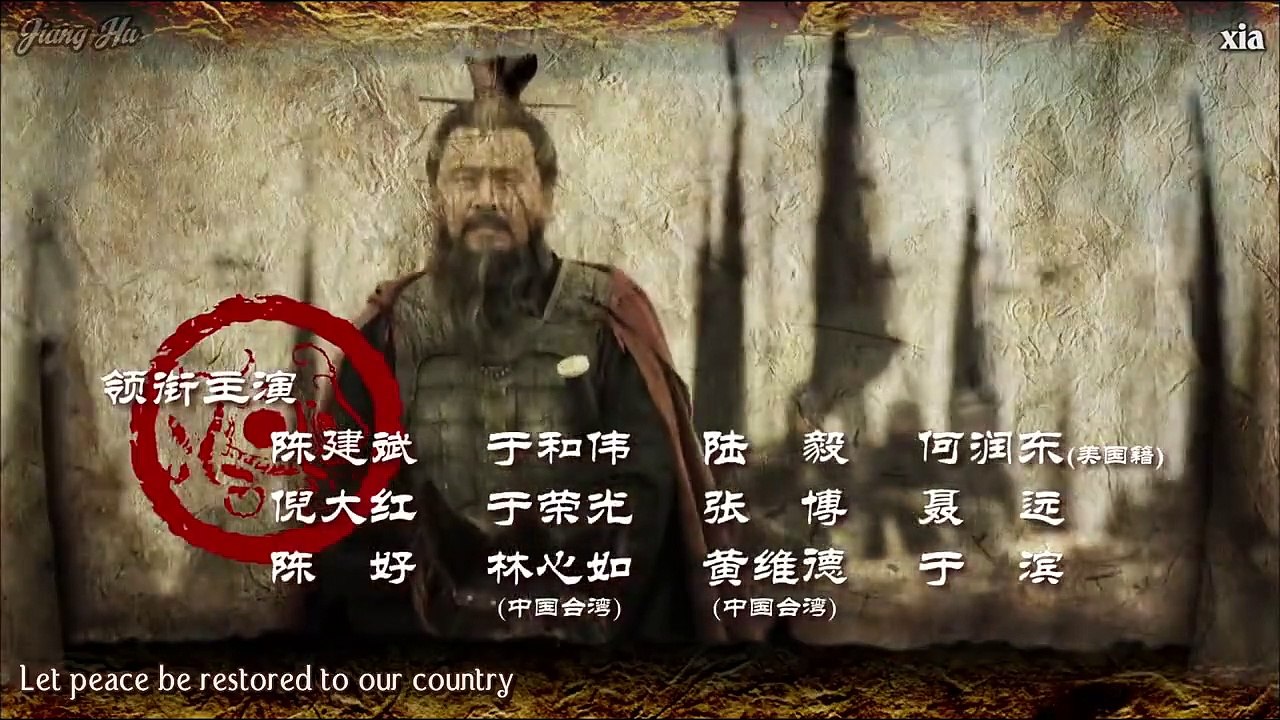 Three Kingdoms - Ep42 HD Watch