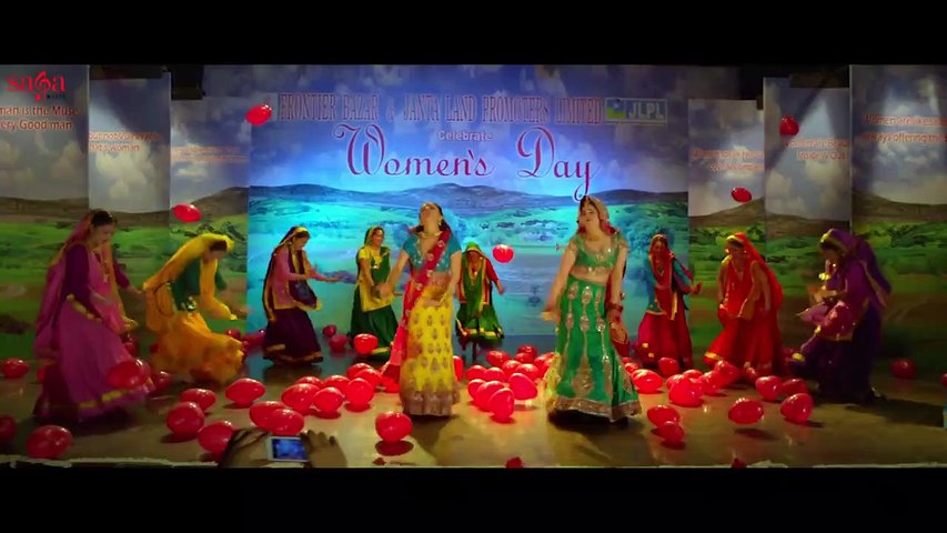 Dil Vil Pyaar Vyaar | movie | 2014 | Official Trailer
