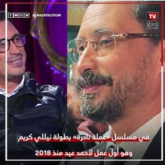 منهم حسن يوسف وعلا غانم وخالد يوسف.. 2023 تُعيد الغائبين للأضواء
