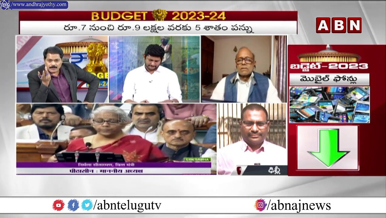 ఐదు శ్లాబులుగా ఐటీ పన్నులు.. || Budget Session Of Parliament 2023 || ABN Telugu