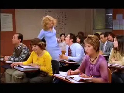 Please Teach Me English | movie | 2003 | Official Trailer