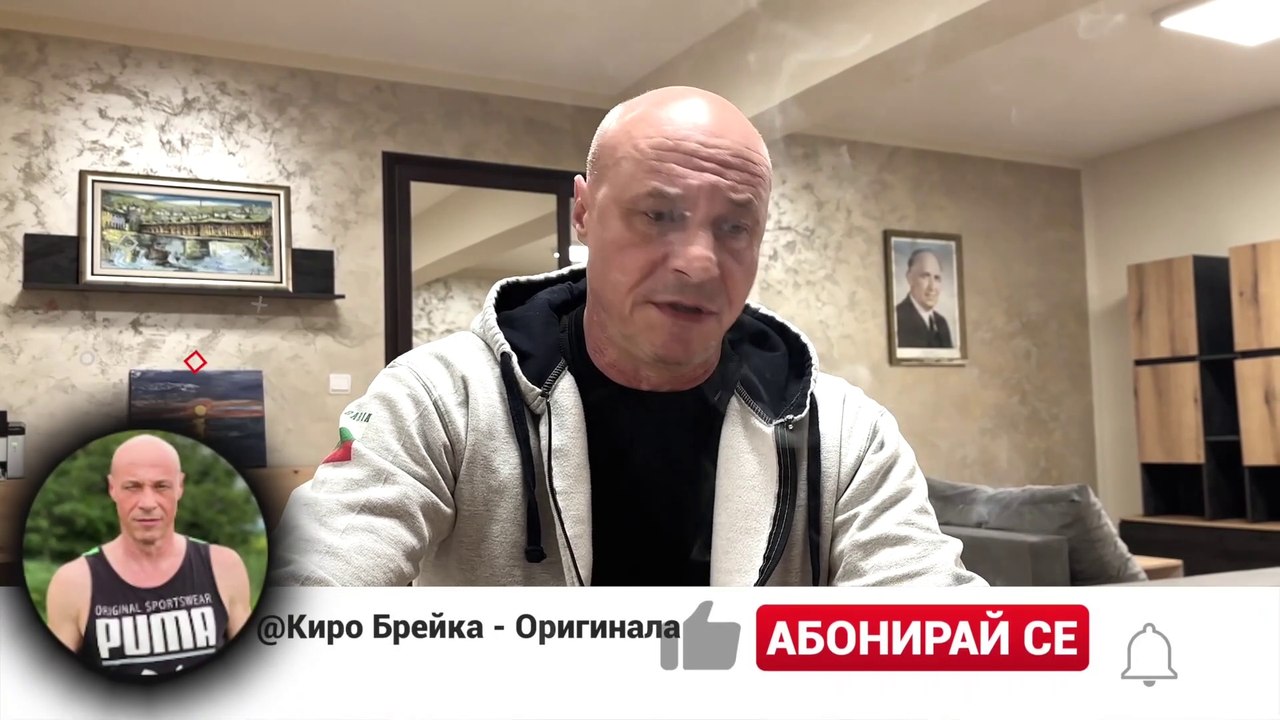 ЕКШЪН ИЛИ ТРАГИКОМЕДИЯ_1080p