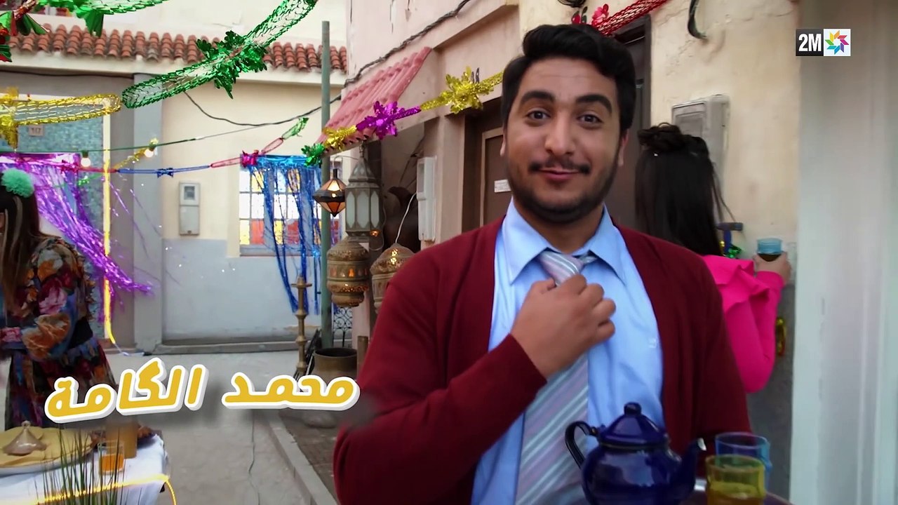 ZANKAT SA11ADA -زنقة السعادة–14