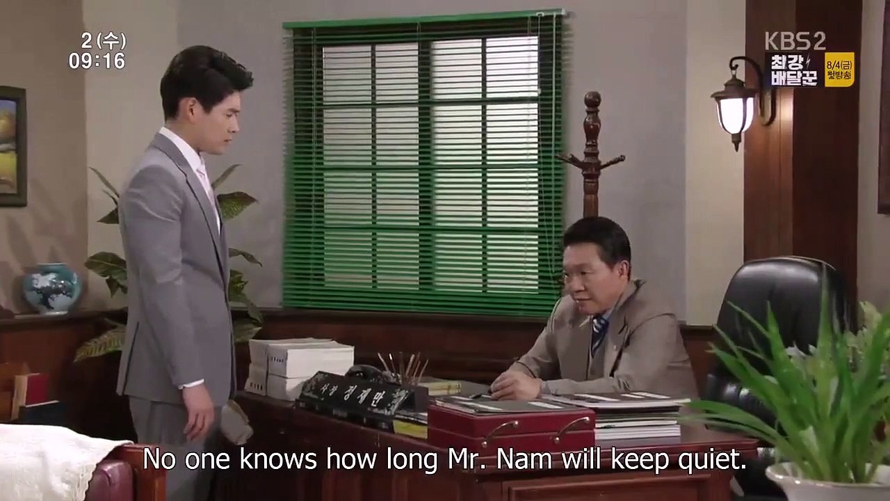 TV Novel - Sea of the Woman - Ep113 HD Watch