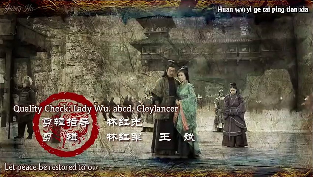 Three Kingdoms - Ep39 HD Watch