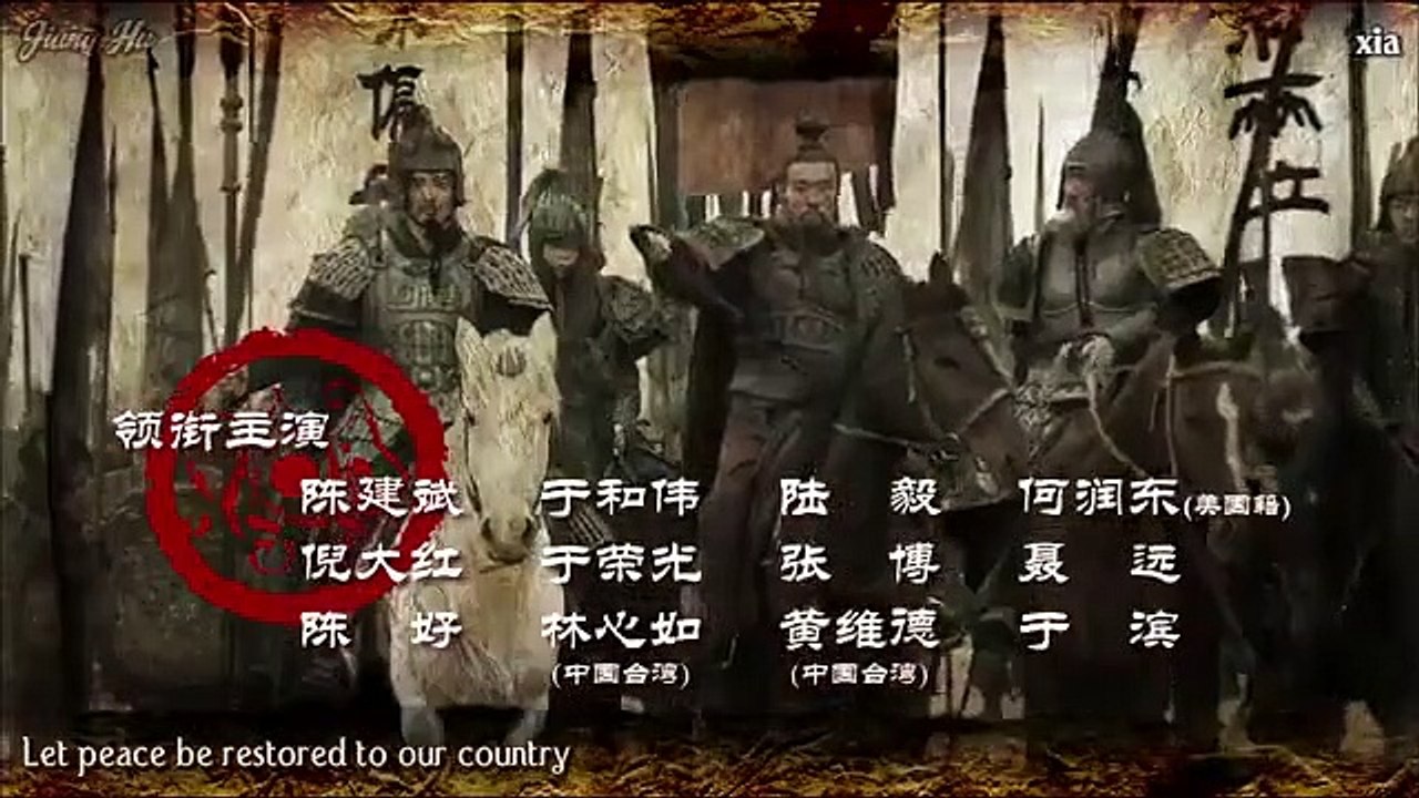 Three Kingdoms - Ep46 HD Watch