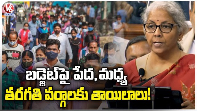 Expectations On Union Budget 2023 24 _ Nirmala Sitharaman Parliament Session 2023 _ V6 News