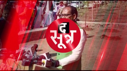 शिवराज ने कमलनाथ को बताया झूठा, कमलनाथ बोले- देखो मुख्यमंत्री जी भाग रहे हैं!