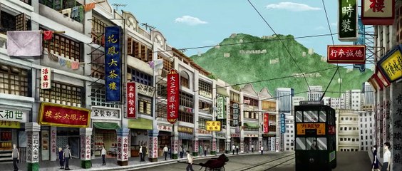 No. 7 Cherry Lane | movie | 2021 | Official Trailer