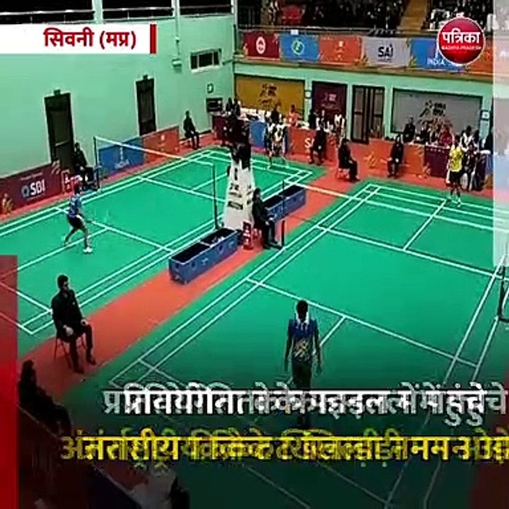 सिवनी (मप्र) खेल प्रतियोगिता के फाइनल में पहुंचे अंतर्राष्ट्रीय क्रिकेट खिलाड़ी नमन ओझा