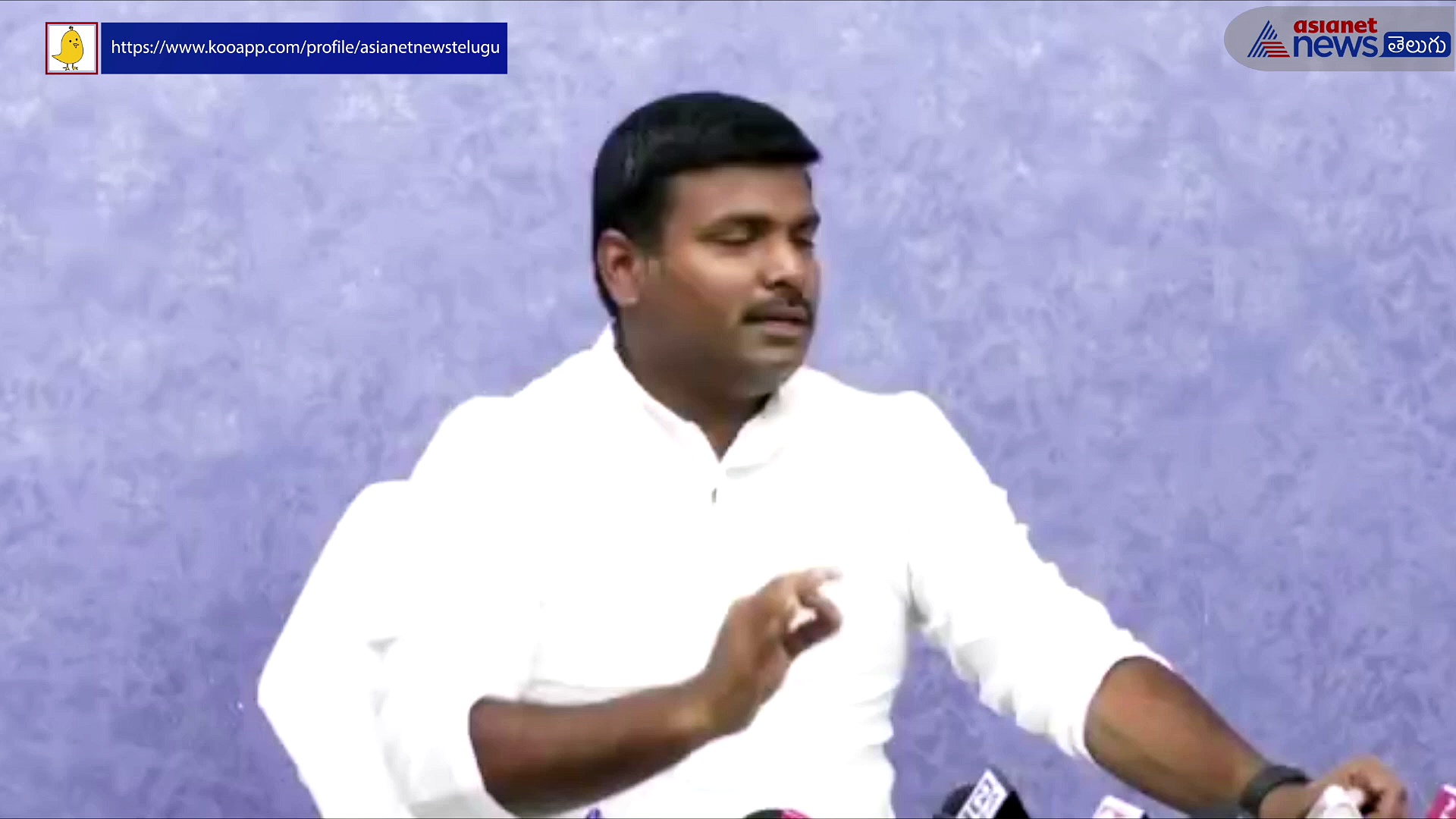 కోటంరెడ్డి ఫోన్ ట్యాంపరింగ్ ఆరోపణలపై మంత్రి అమర్నాథ్ కౌంటర్... 