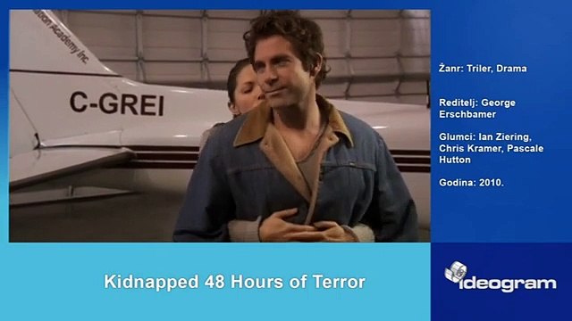 Elopement | movie | 2012 | Official Trailer