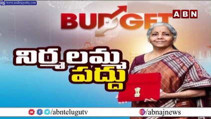 జగన్ సర్కార్ కు డేంజర్ బెల్స్ ! || Danger bells for Jagan Sarkar || ABN Telugu