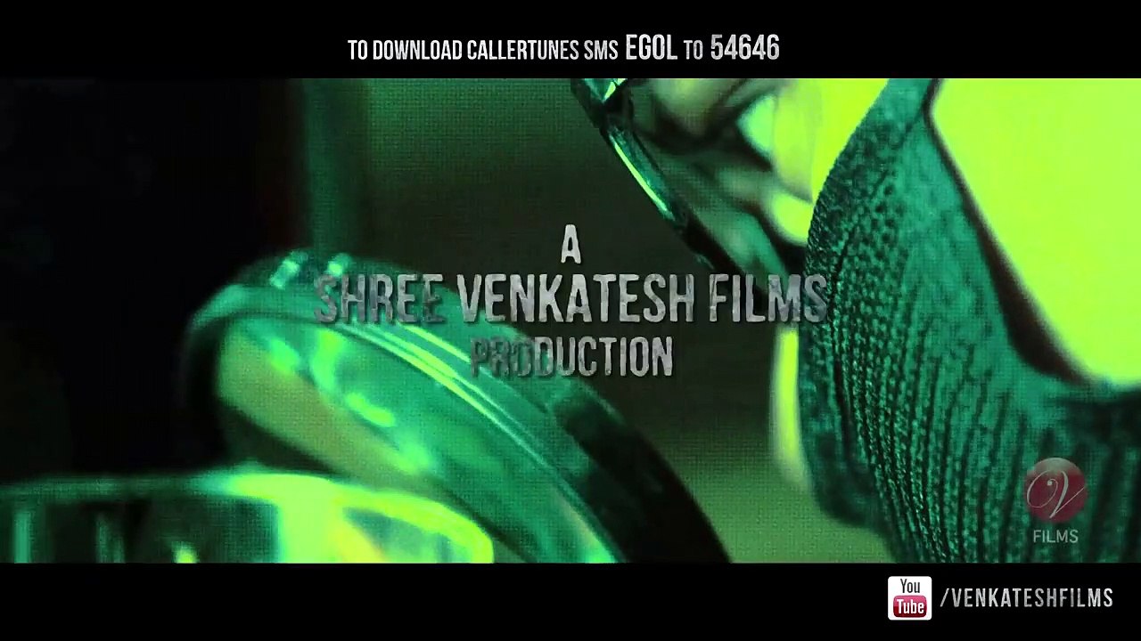 Eagoler Chokh | movie | 2016 | Official Trailer