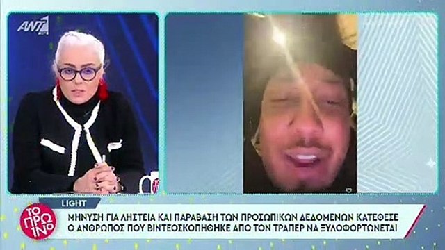 Λιάγκας: Άστραψε και βρόντηξε κατά του Light: «Δεν κάνω σημαία τα λάθη μου, ντρέπομαι γι’ αυτά»