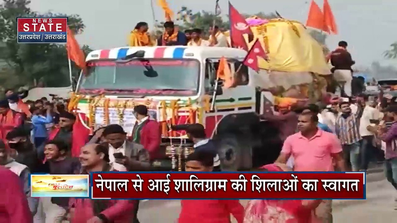 Uttar Pradesh : CM योगी आदित्यनाथ का Siddharthnagar दौरा आज |
