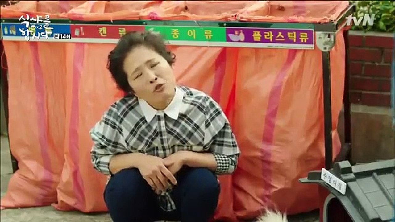 Lets Eat 2 - Ep14 HD Watch