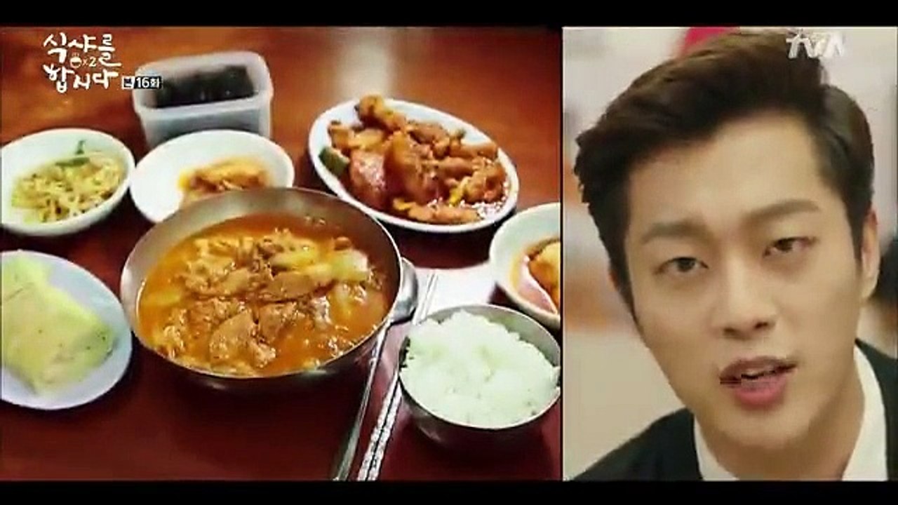 Lets Eat 2 - Ep16 HD Watch