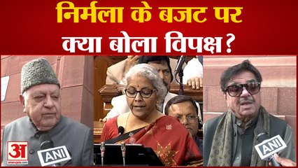 ‘बजट में मनरेगा का जिक्र ही नहीं’ Nirmala Sitharaman के बजट पर बोला विपक्ष | Opposition on Budget
