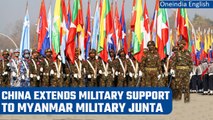 China supports Myanmar’s military junta diplomatically as well as militarily: report |Oneindia News