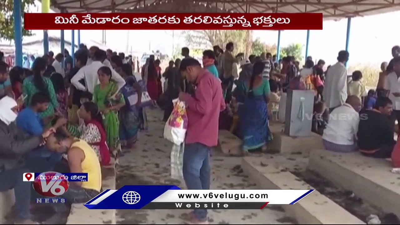 Devotees Huge Rush At Mini Medaram Jatara 2023 | Sammakka Saralamma | V6 News