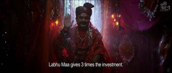 Bey Yaar | movie | 2014 | Official Trailer