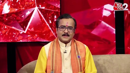 Horoscope Today _ Daily Horoscope _ Aaj Ka Rashifal _ आज का राशिफल _ 01 February 2023 _ Latest News