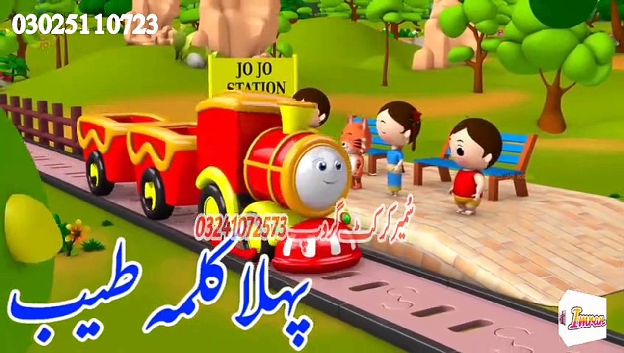 Islamic videos
