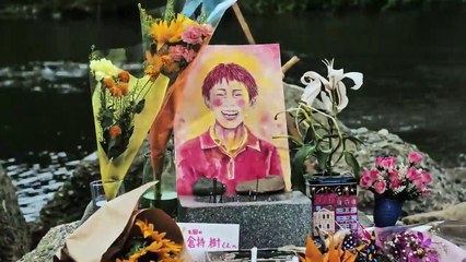 Forgiven Children | movie | 2020 | Official Trailer