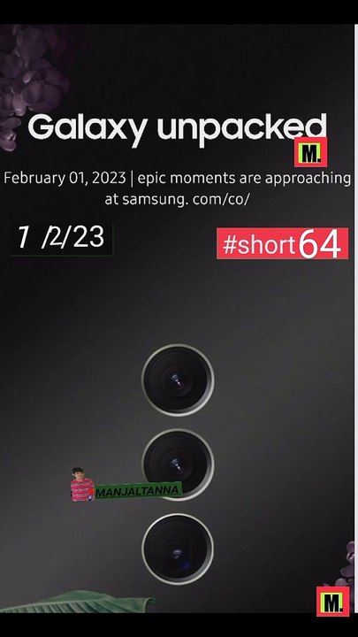 Samsung unspectivent
