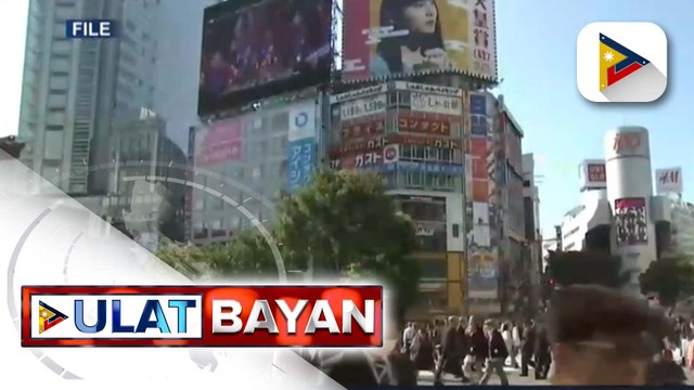 Pres. Marcos Jr., nakatakdang bumisita sa Japan sa susunod na linggo para sa official working visit