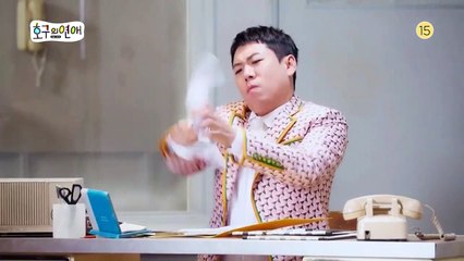 Love Me Actually (2019) | Official Trailer - A Heartwarming Romantic Comedy