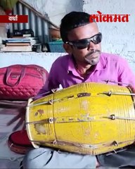 तो अंध! दोन बहिणीही अंध... घरी गरीबी... पण कलेची श्रीमंती