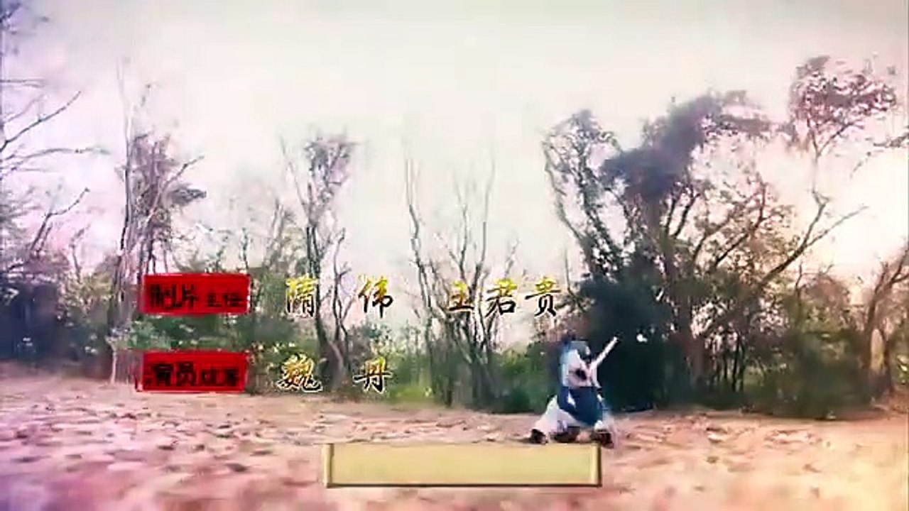 19th Sister Gan - Se01 - Ep13 Watch HD