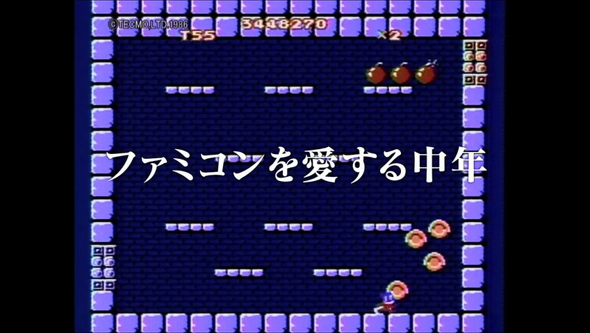 ゲームセンターCX1.0～31.0+THE MOVIE+in U.S.Aの33枚 Amazon.co.jp