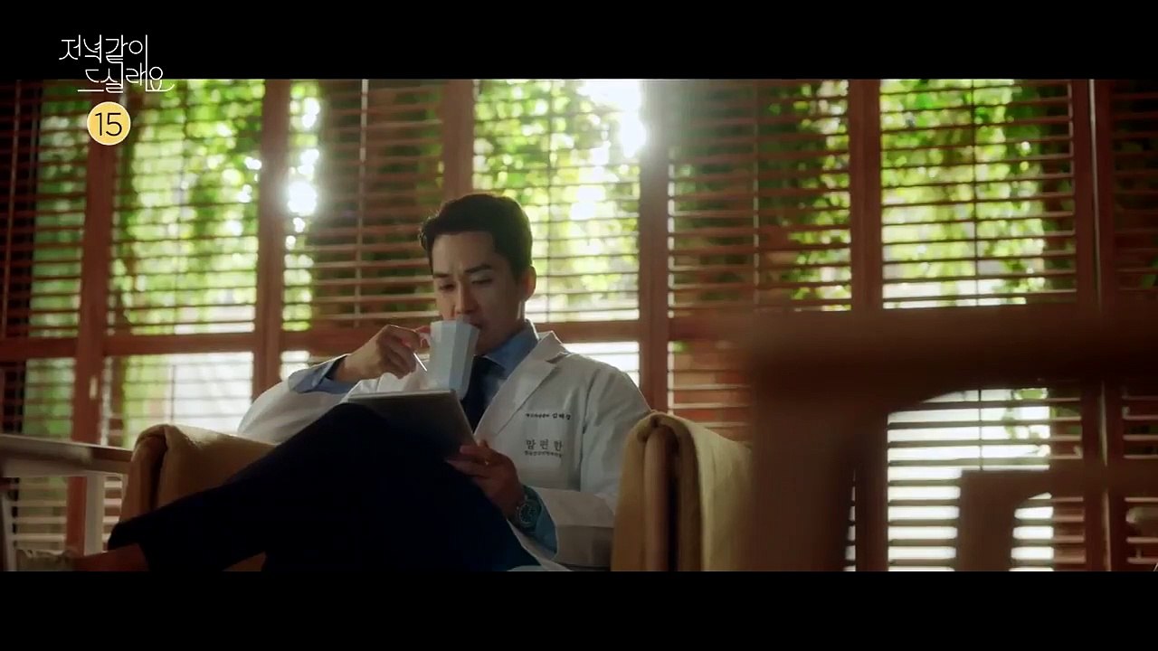 Dinner Mate | show | 2020 | Official Trailer
