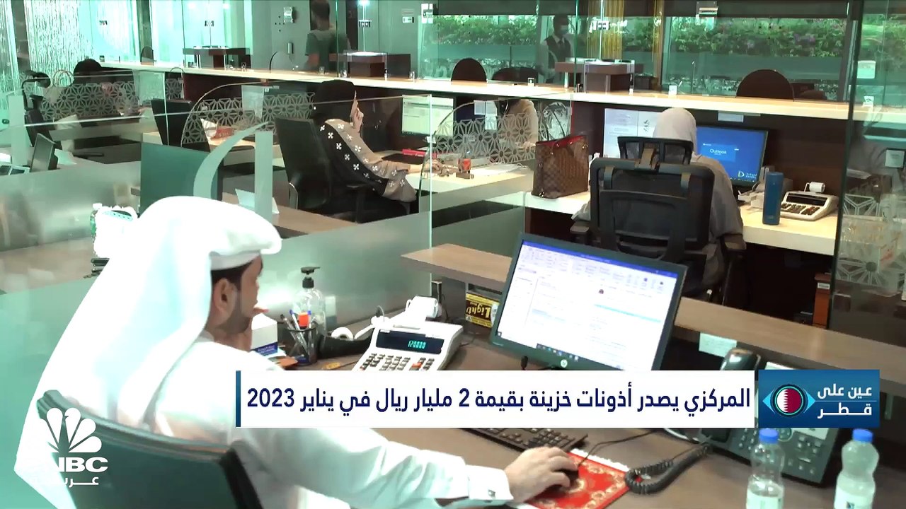 "قطر للطاقة" تبحر إلى السواحل اللبنانية في أول...