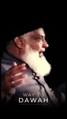 Download Video: dr israr ahmed islamic video || deen ki baat || islamic shorts video