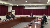 [대구] 대구정책연구원 공식 출범...지역 발전 '싱크탱크' / YTN