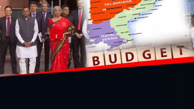 AP, తెలంగాణ రాష్ట్రాలకు కేంద్రం బడ్జెట్‌ ఎంత ఇస్తుందో తెలుసా *Trending | Telugu OneIndia