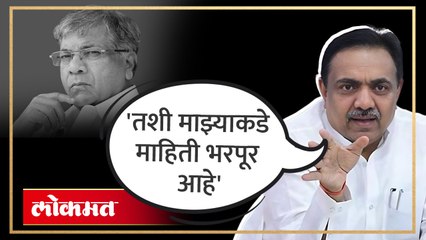 प्रकाश आंबेडकरांमुळे राष्ट्रवादी-शिवसेनेत फूट? Jayant Patil on Prakash Ambedkar