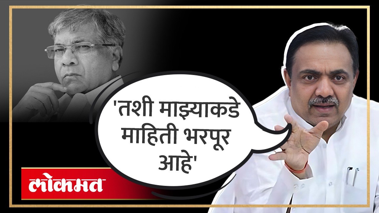 प्रकाश आंबेडकरांमुळे राष्ट्रवादी-शिवसेनेत फूट? Jayant Patil on Prakash Ambedkar