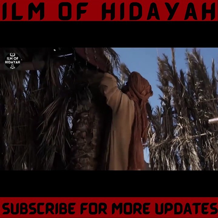 Hazrat Ammar Bin Yasir (r.a) Sahi Bukhari 2812 video Dailymotion