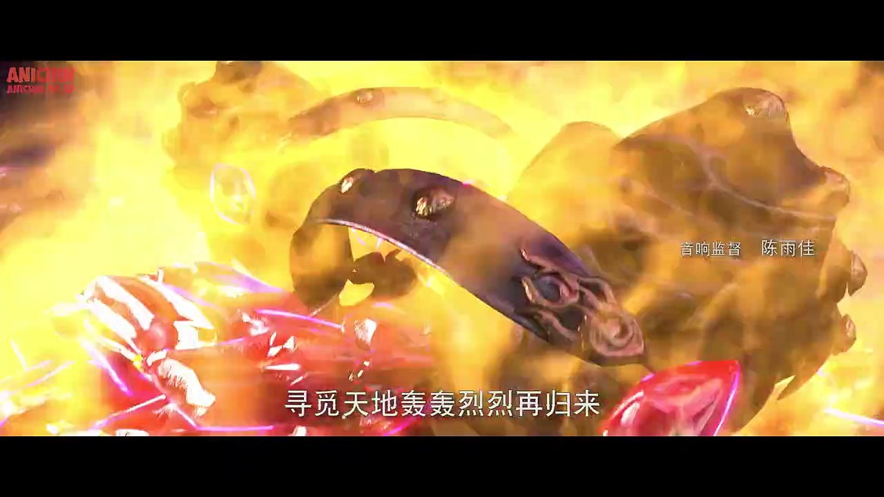 Stellar Transformation 2 Episode 1 video Dailymotion