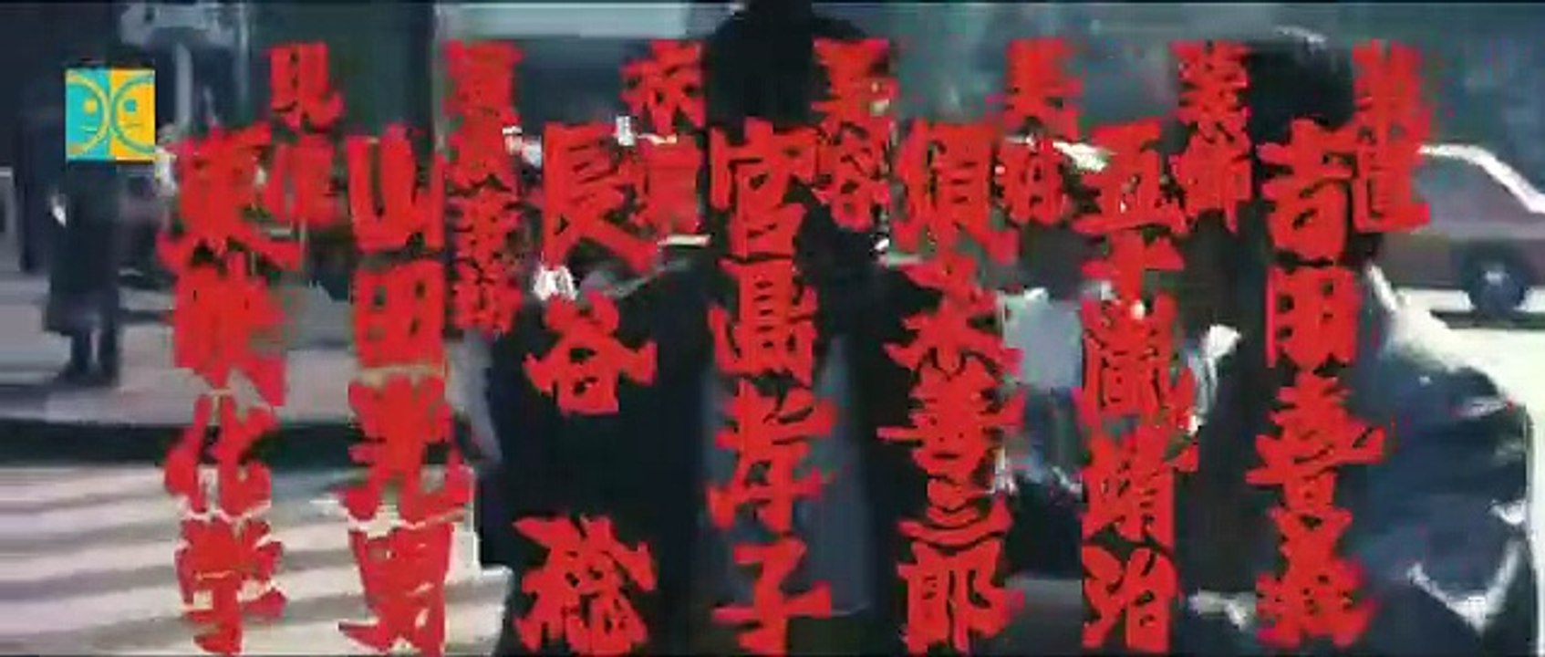 Outlaw Killers Three Mad Dog Brothers (1972) Watch HD