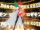 Digimon Savers - Ep0 HD Watch