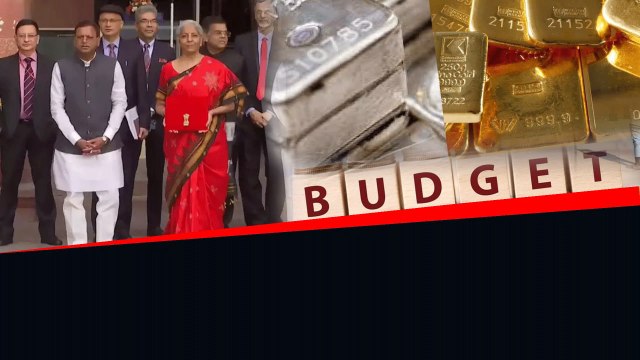 Union Budget 2023 బడ్జెట్ పరుగులు..Gold Price? కొనాలా..? మానాలా? *Trending | Telugu OneIndia
