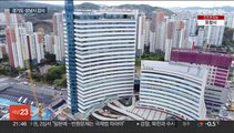 감사원, '이재명 재임' 경기도·성남시 감사…文정부 정책도 포함