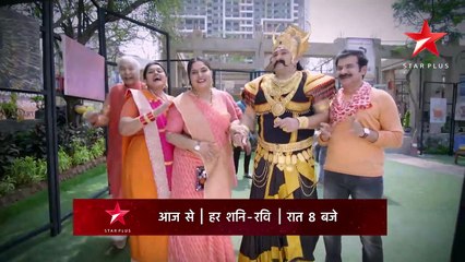 Khichdi (2002) Official Trailer | Hilarious Family Comedy 😂