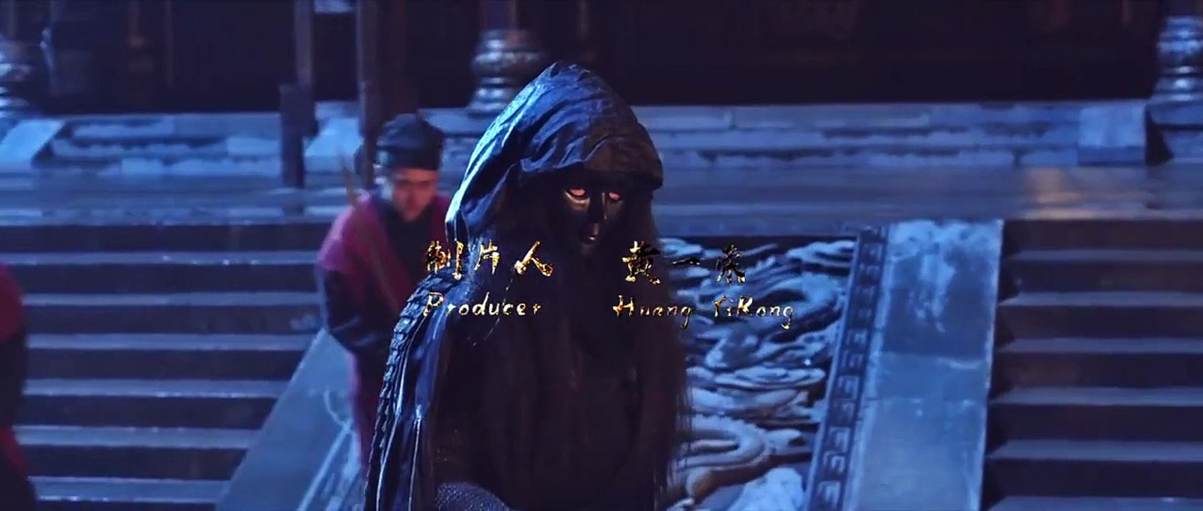 Ghost Sword (2019) Watch HD